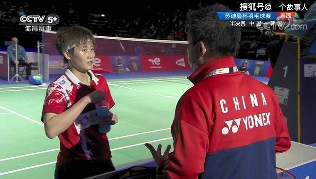 中国队翻盘印尼队，安赛龙关键制胜