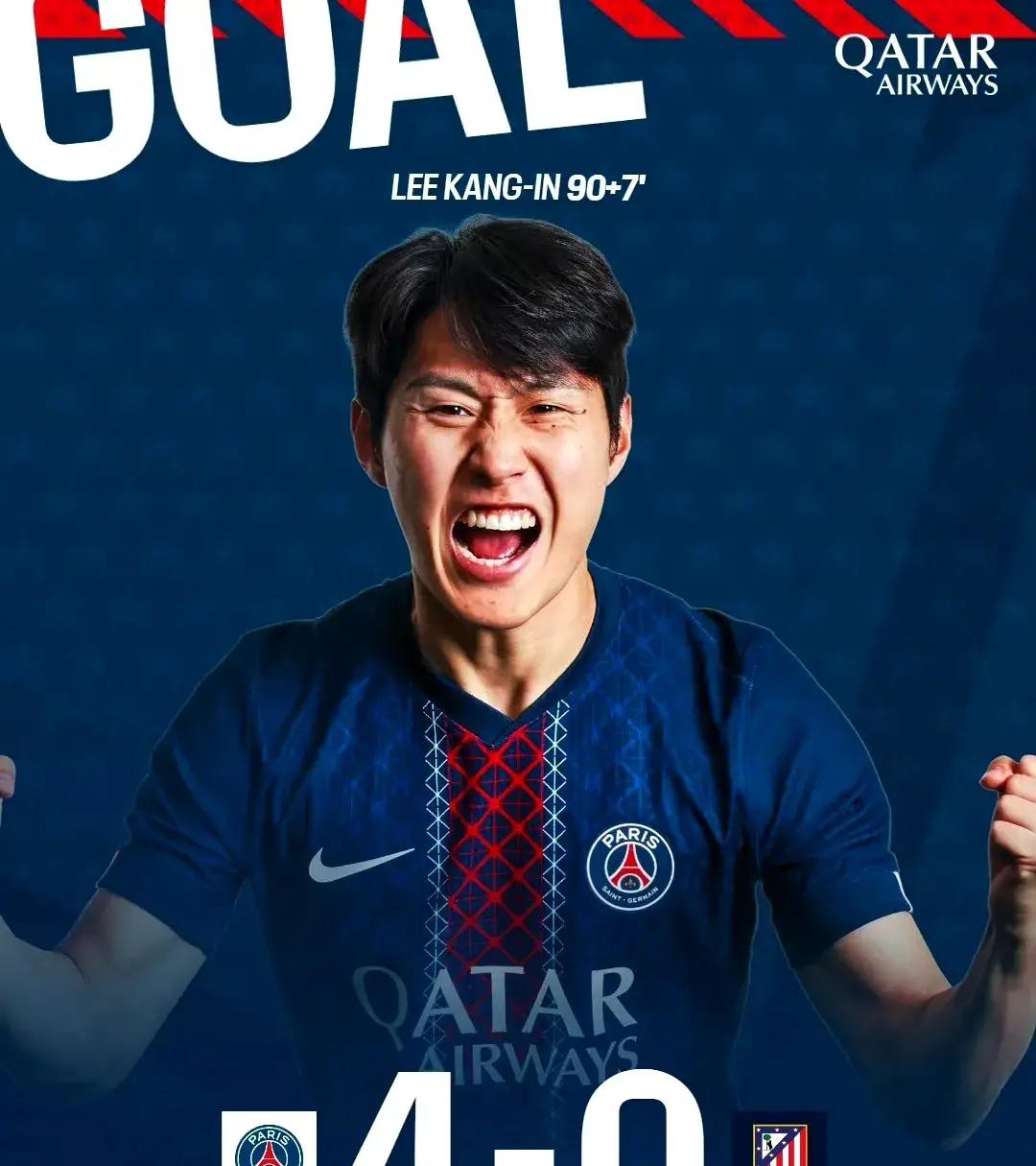 关于巴黎圣日耳曼边锋玛拉斯加盟勒阿弗尔,期待新生涯的信息 关于巴黎圣日耳曼边锋玛拉斯加盟勒阿弗尔,期待新生涯的信息