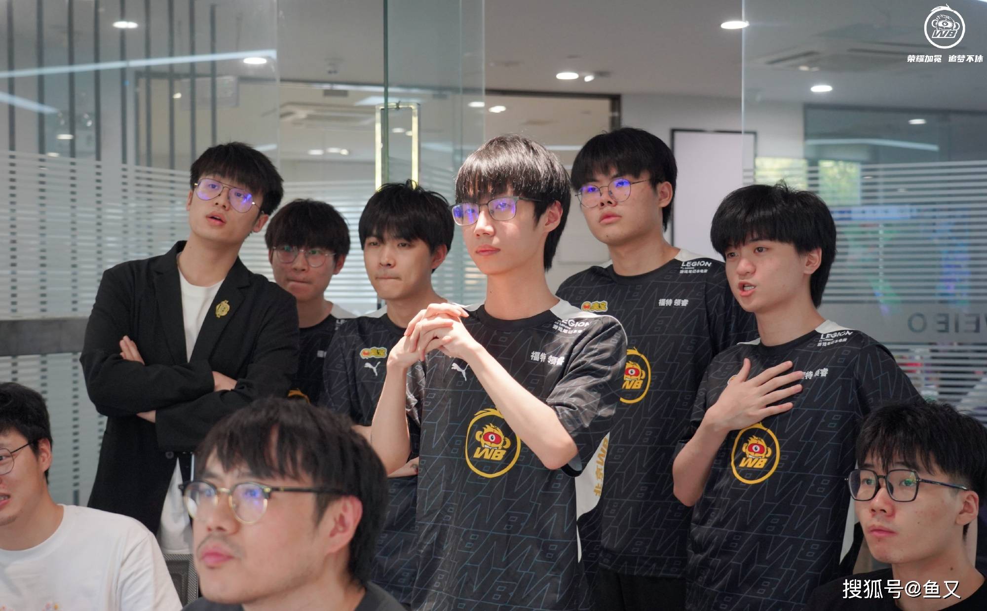 海南队员成功晋级世界冠军杯