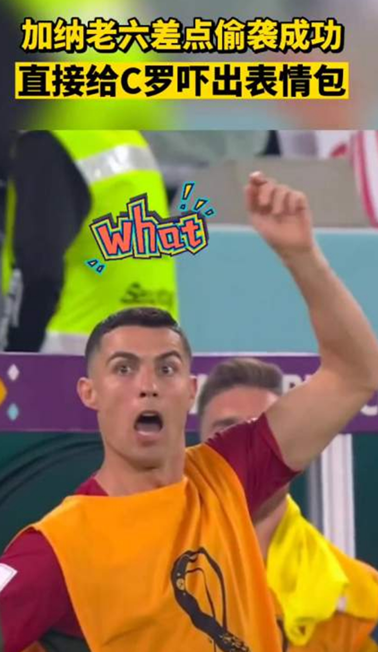 熊猫体育平台-科斯塔赛后被曝出赛后遭受辱骂的消息的简单介绍