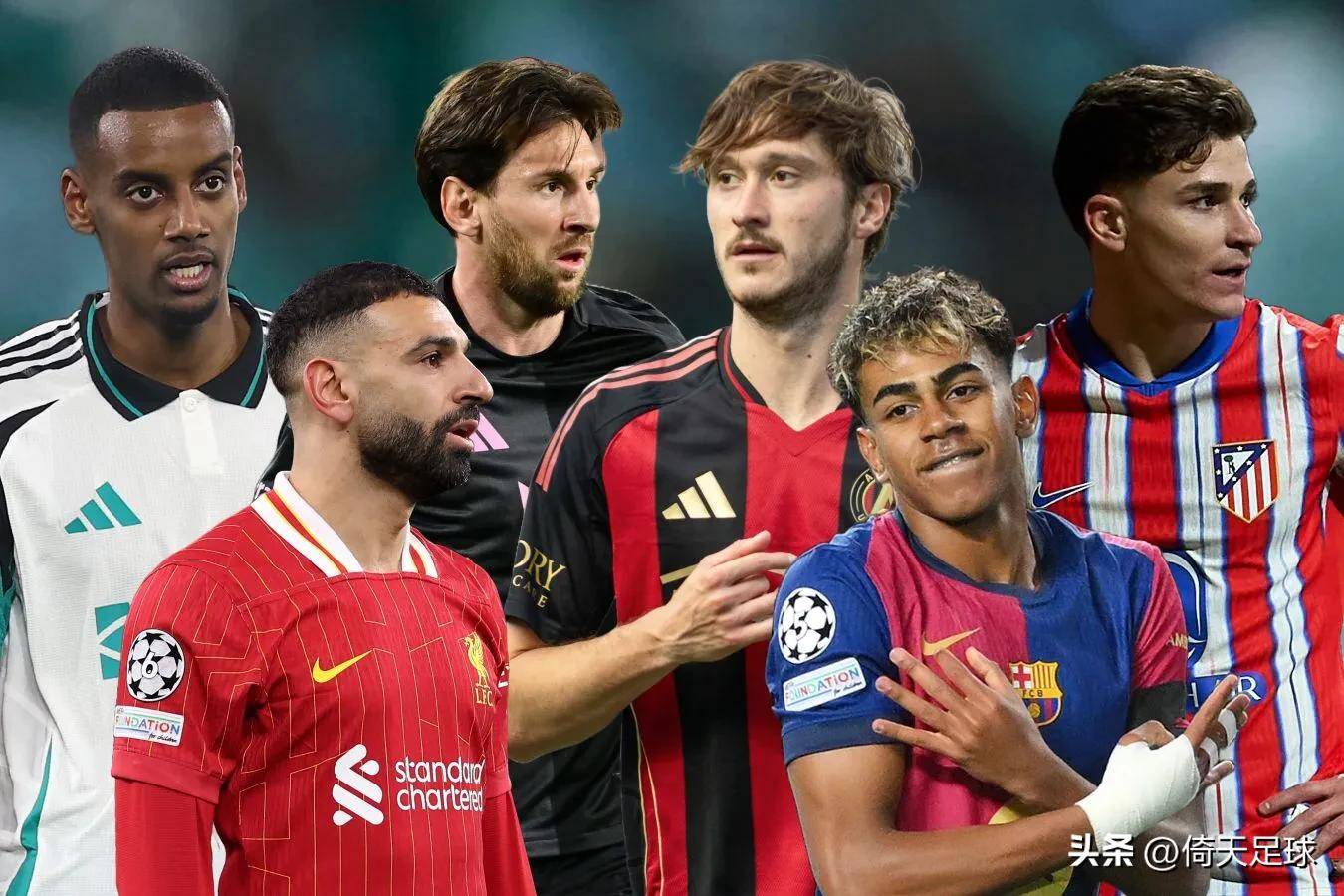 熊猫直播-欧洲足坛焦点！西班牙联赛两队争霸